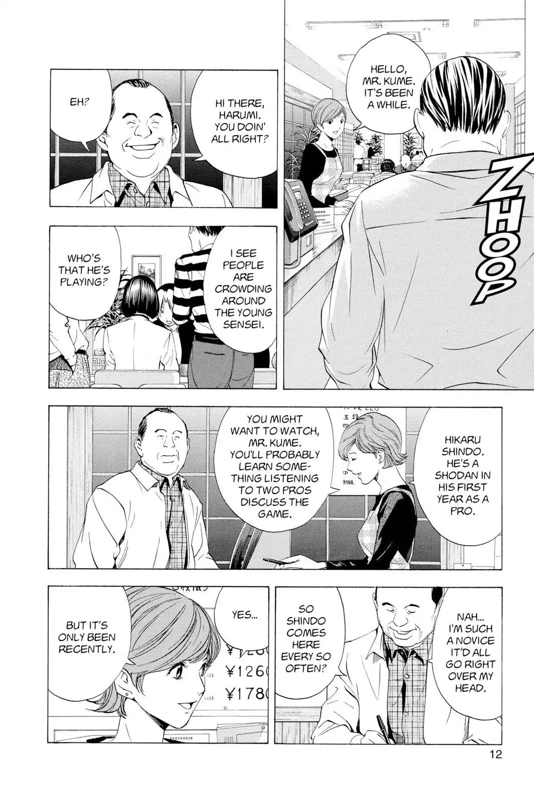 Hikaru no Go Chapter 149 page 13 - Chapter 149: The Strongest Shodan