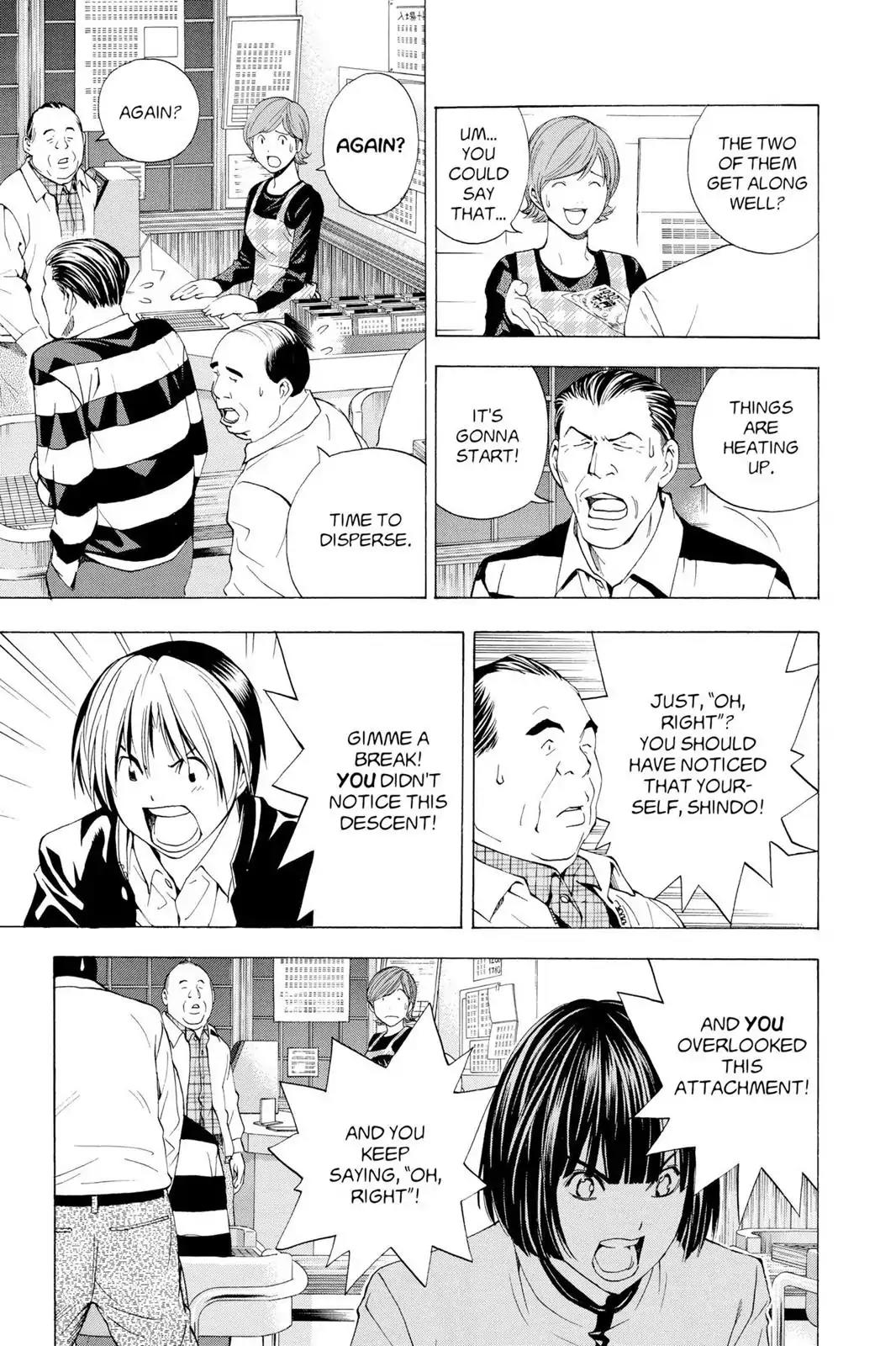 Hikaru no Go Chapter 149 page 14 - Chapter 149: The Strongest Shodan
