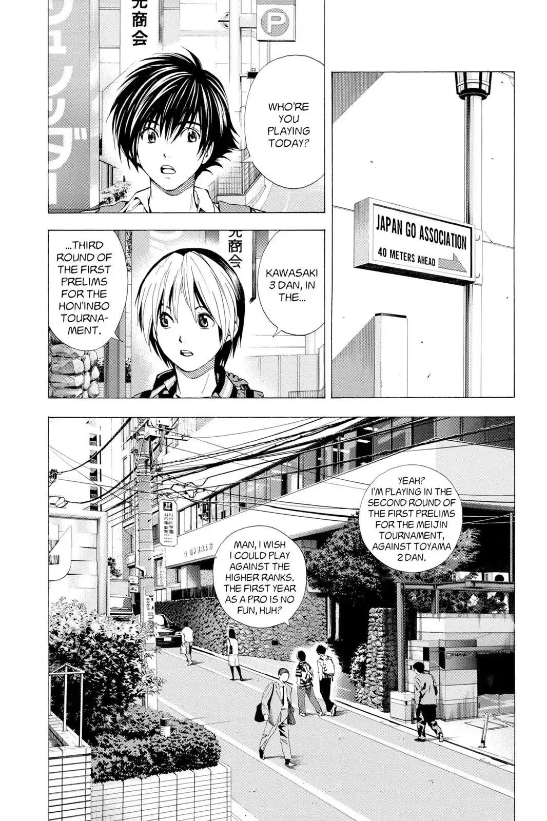 Hikaru no Go Chapter 149 page 17 - Chapter 149: The Strongest Shodan