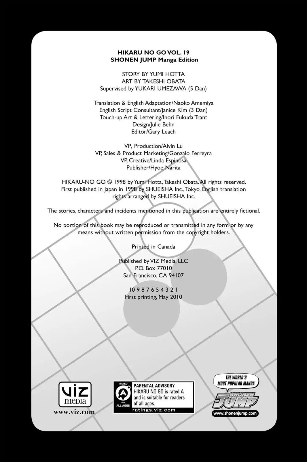 Hikaru no Go Chapter 149 page 3 - Chapter 149: The Strongest Shodan