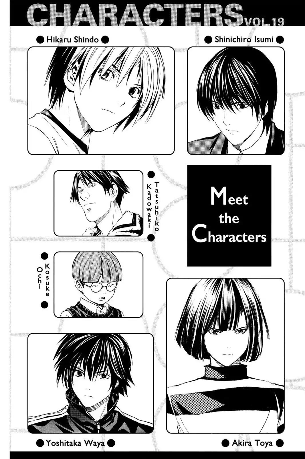 Hikaru no Go Chapter 149 page 5 - Chapter 149: The Strongest Shodan