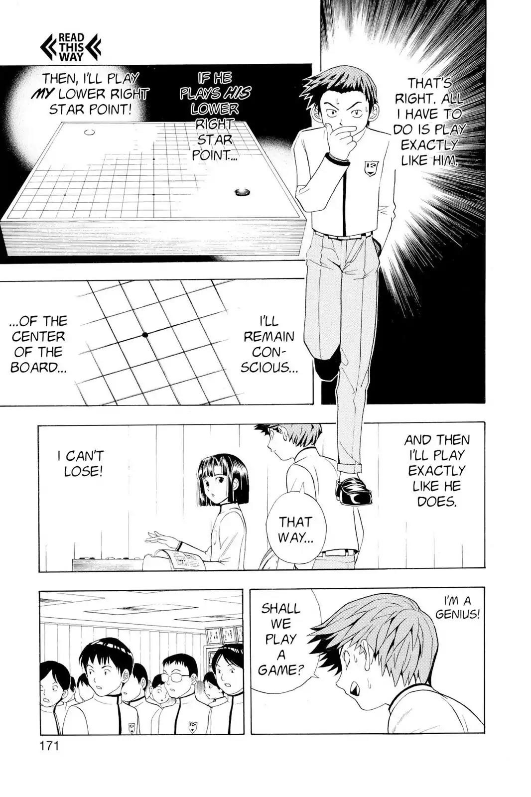 Hikaru no Go Chapter 15 page 17 - Chapter 15: Mirror Go