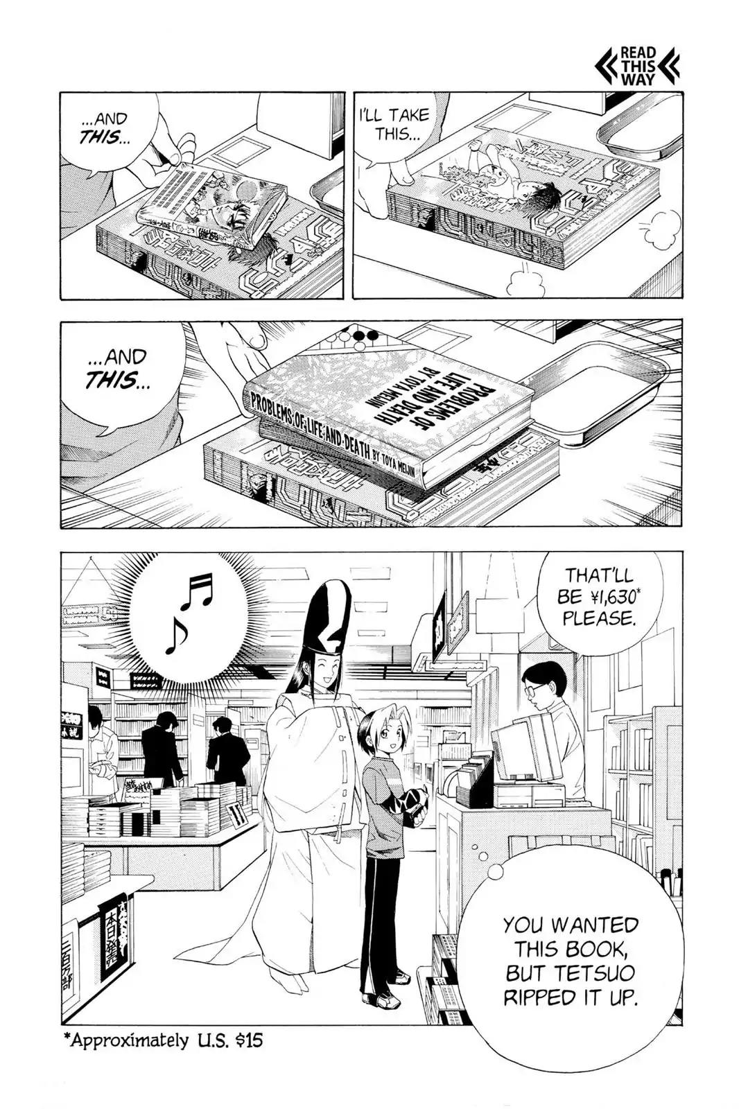 Hikaru no Go Chapter 15 page 2 - Chapter 15: Mirror Go
