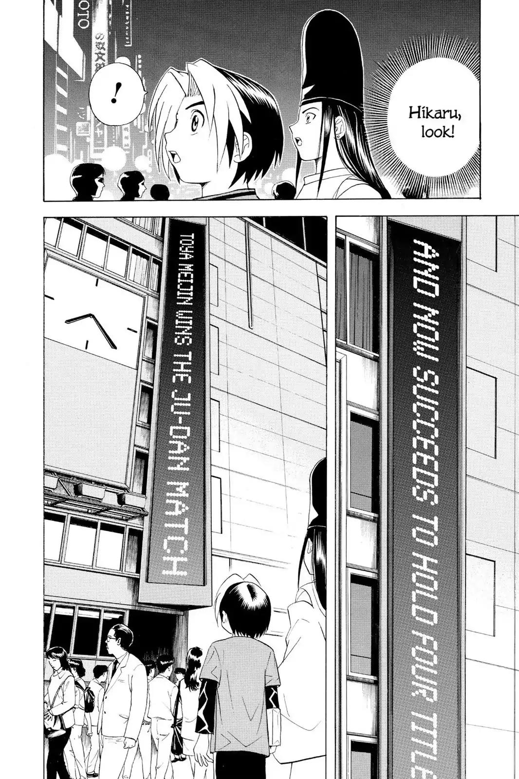 Hikaru no Go Chapter 15 page 4 - Chapter 15: Mirror Go
