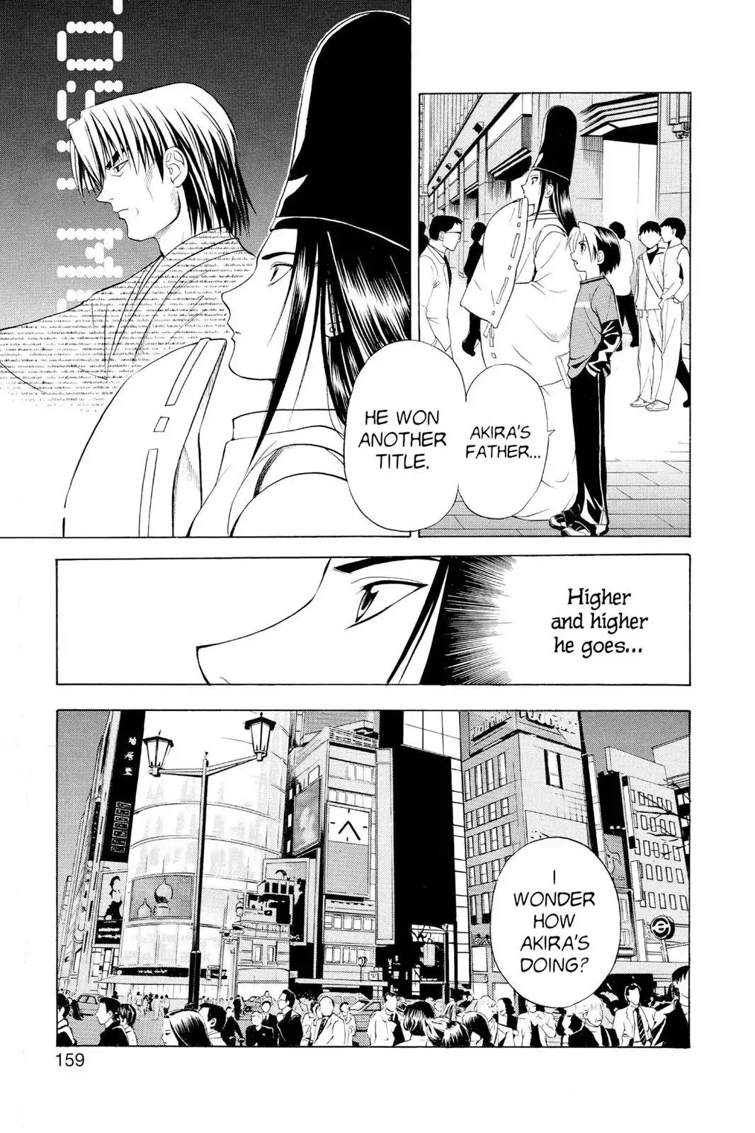 Hikaru no Go Chapter 15 page 5 - Chapter 15: Mirror Go