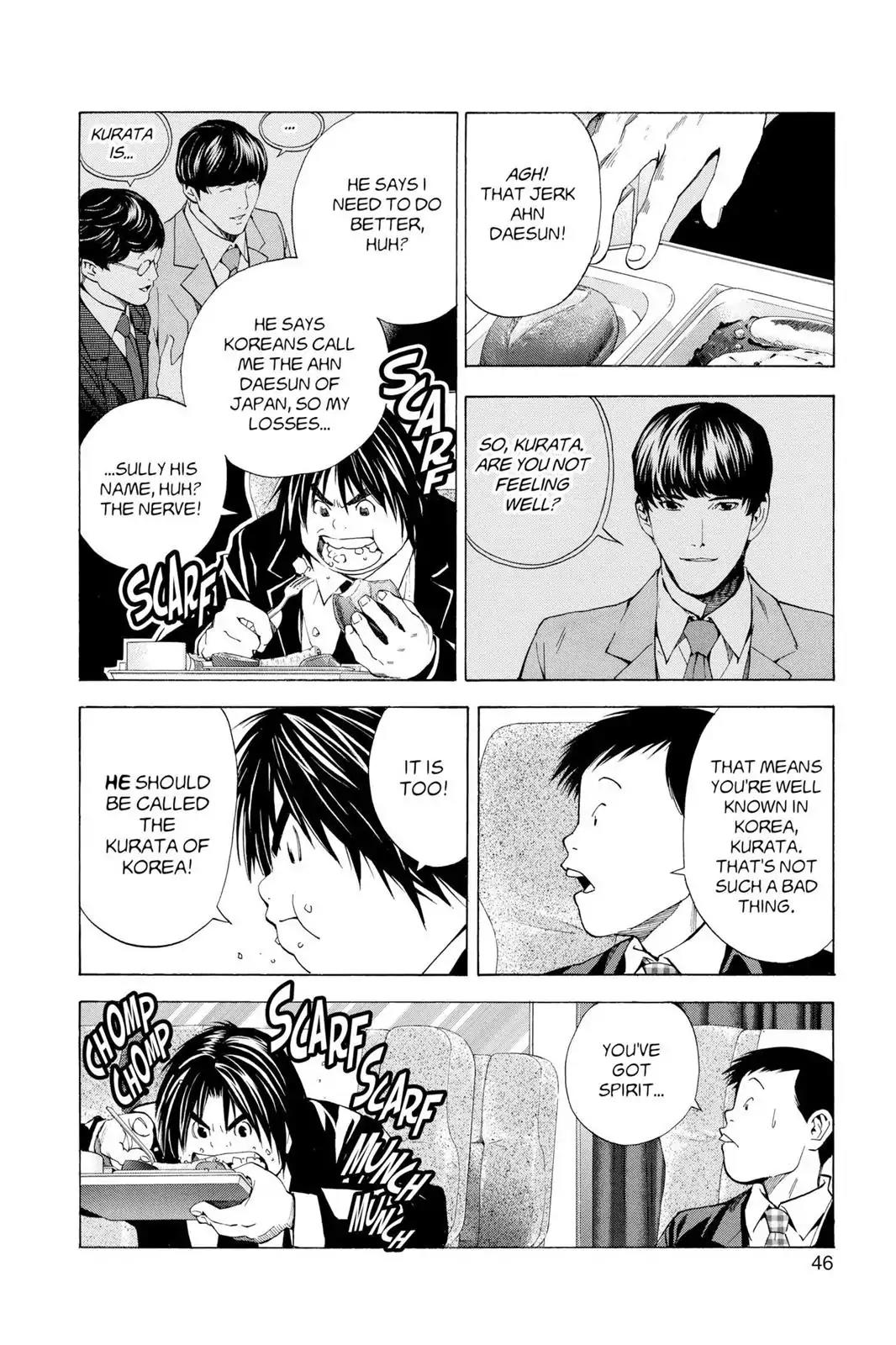 Hikaru no Go Chapter 150 page 10 - Chapter 150: A Big Stage