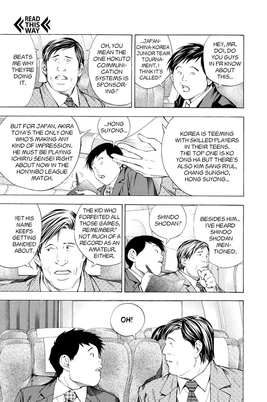 Hikaru no Go Chapter 150 page 11 - Chapter 150: A Big Stage