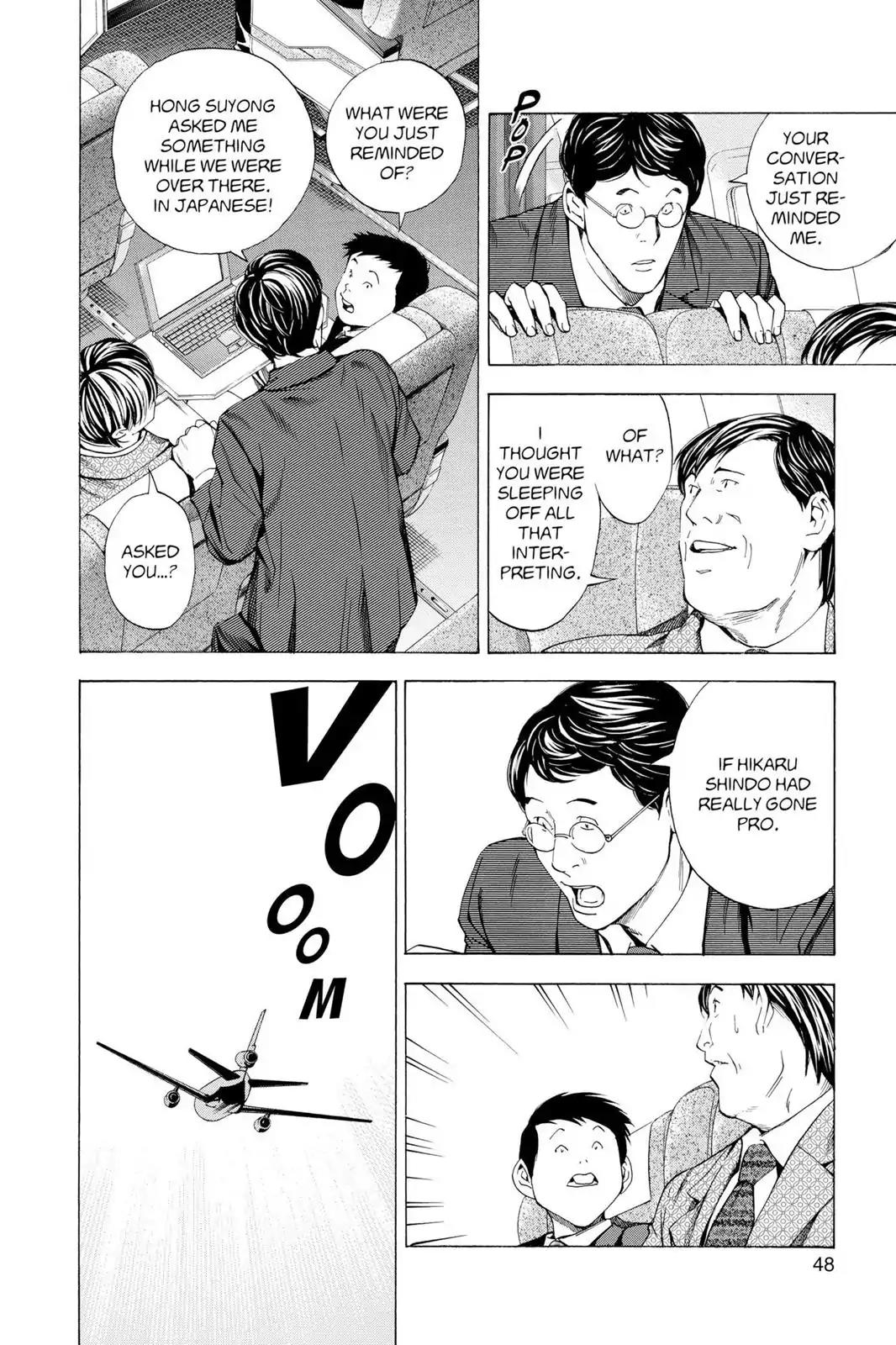 Hikaru no Go Chapter 150 page 12 - Chapter 150: A Big Stage