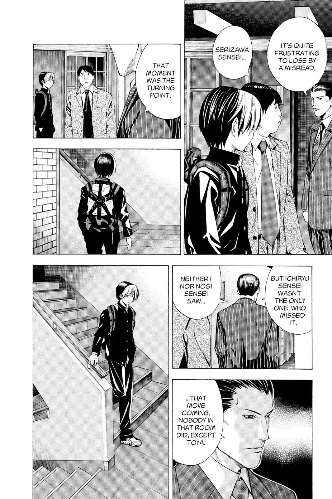 Hikaru no Go Chapter 150 page 20 - Chapter 150: A Big Stage