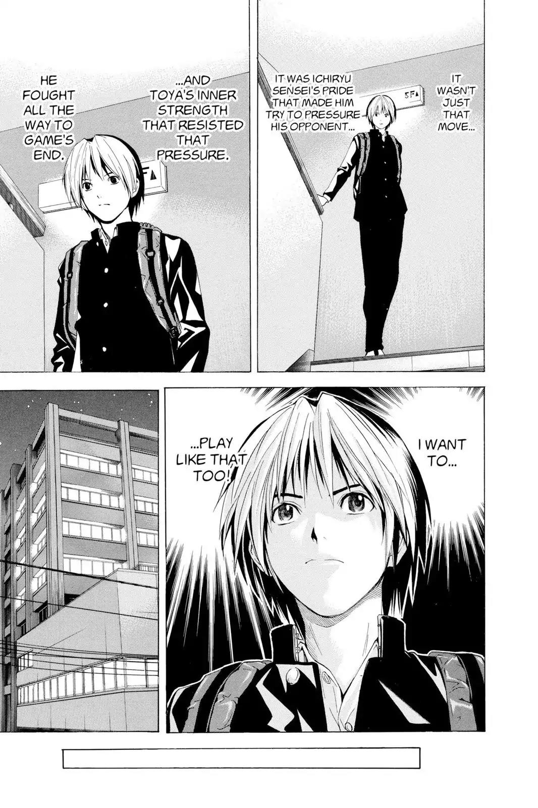 Hikaru no Go Chapter 150 page 21 - Chapter 150: A Big Stage