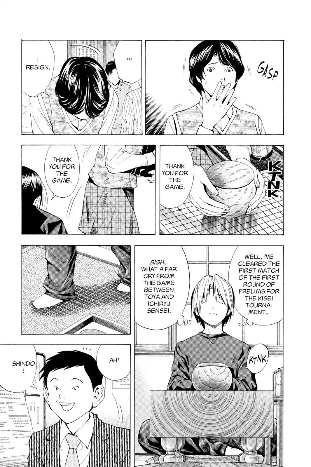 Hikaru no Go Chapter 150 page 23 - Chapter 150: A Big Stage
