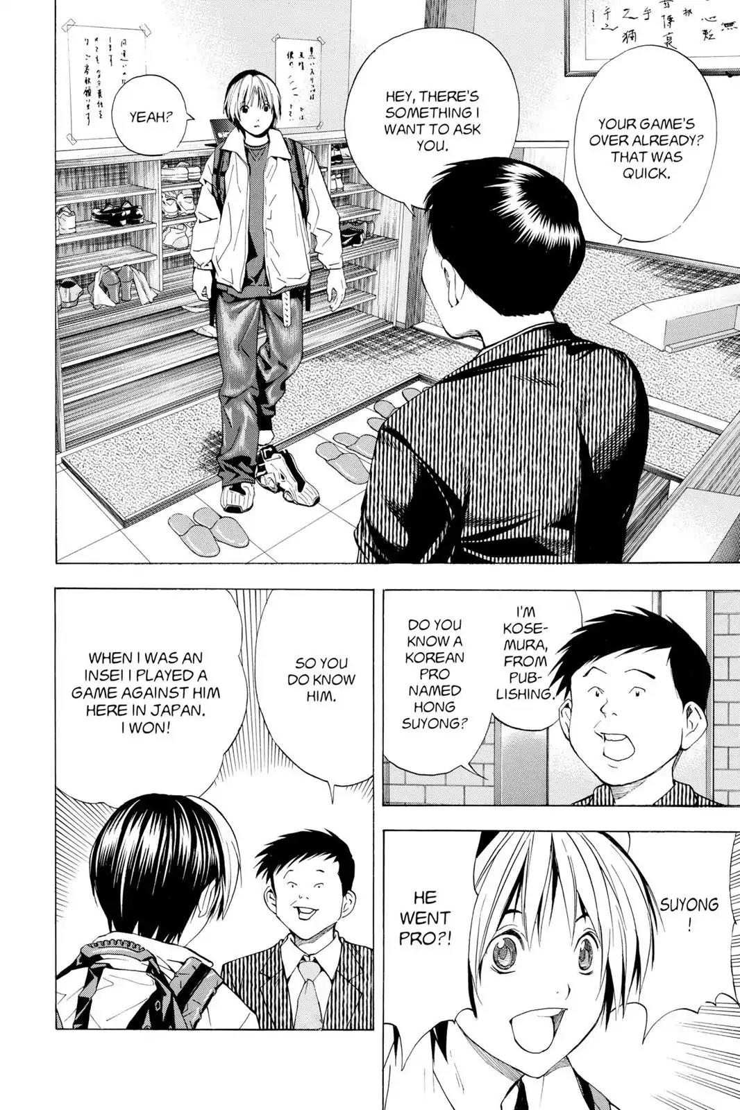 Hikaru no Go Chapter 150 page 24 - Chapter 150: A Big Stage