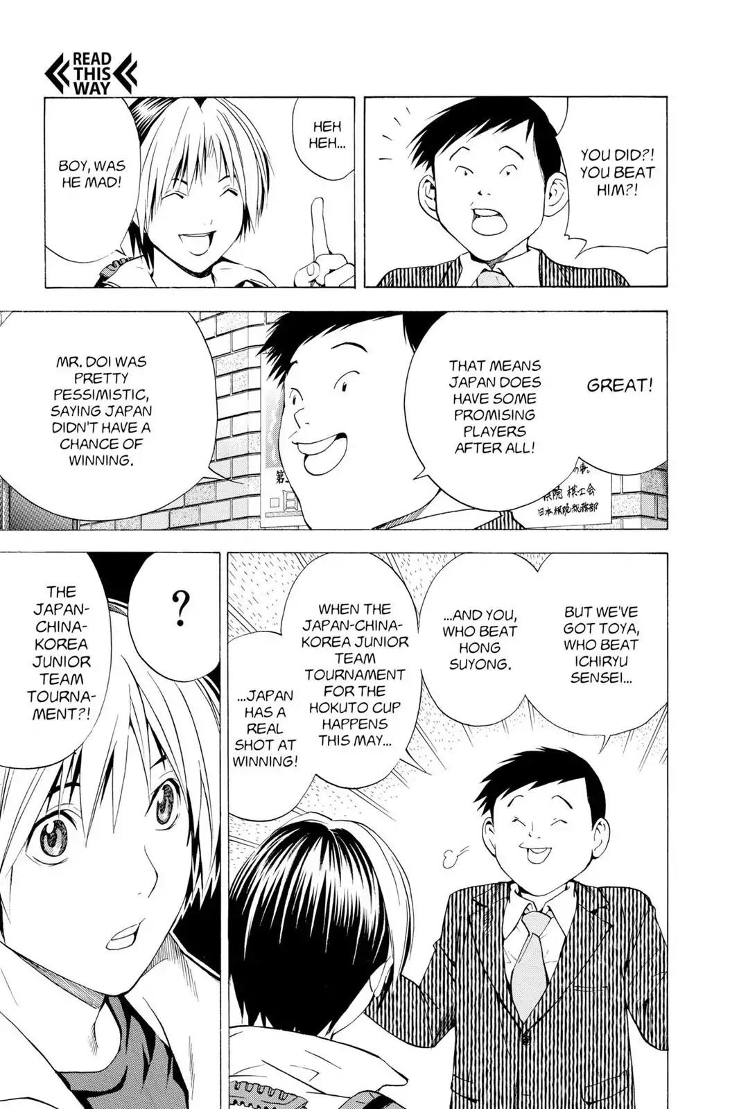 Hikaru no Go Chapter 150 page 25 - Chapter 150: A Big Stage