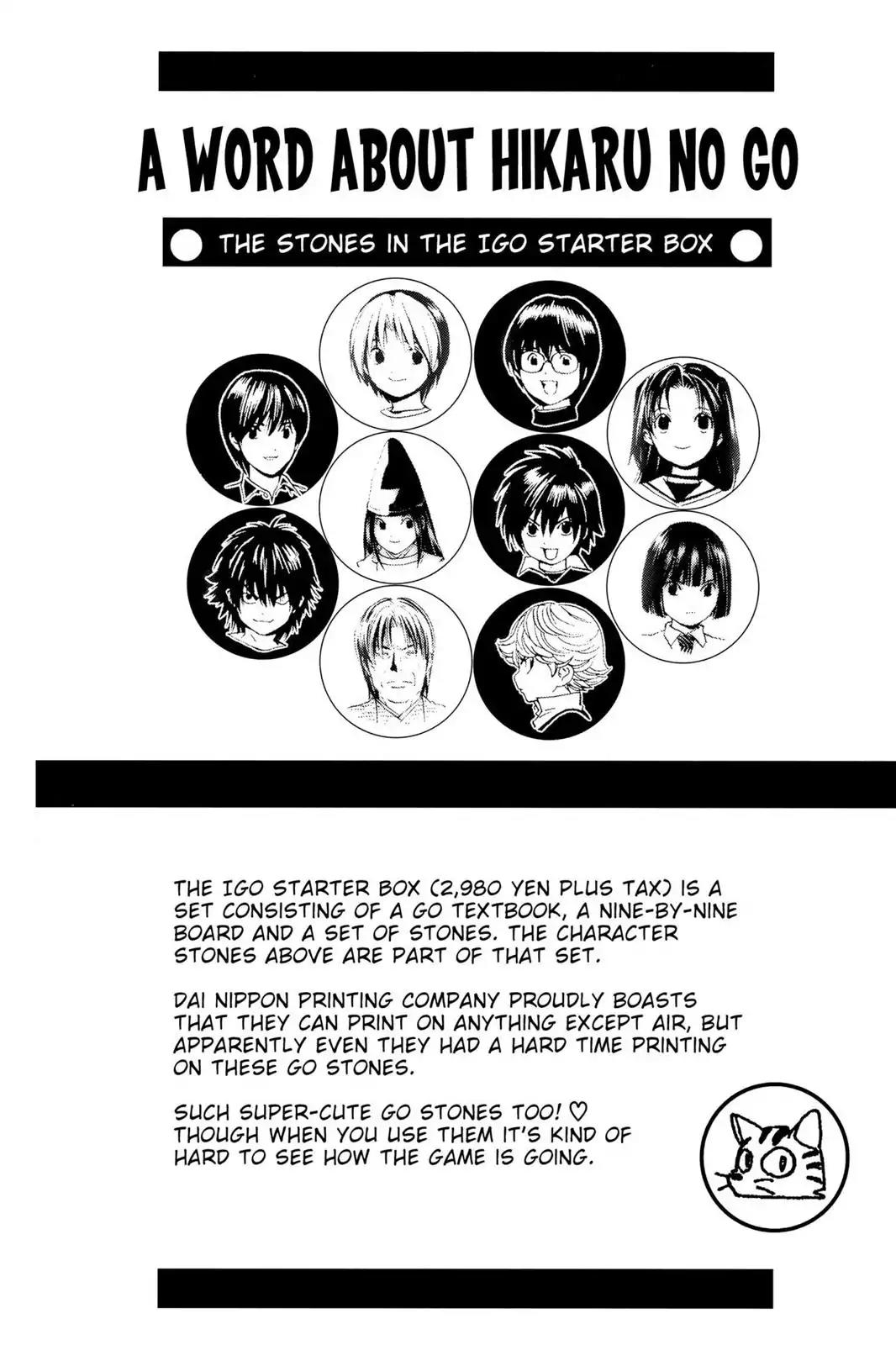 Hikaru no Go Chapter 150 page 26 - Chapter 150: A Big Stage