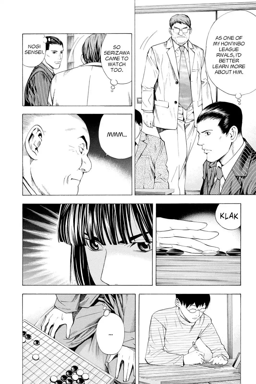 Hikaru no Go Chapter 150 page 4 - Chapter 150: A Big Stage