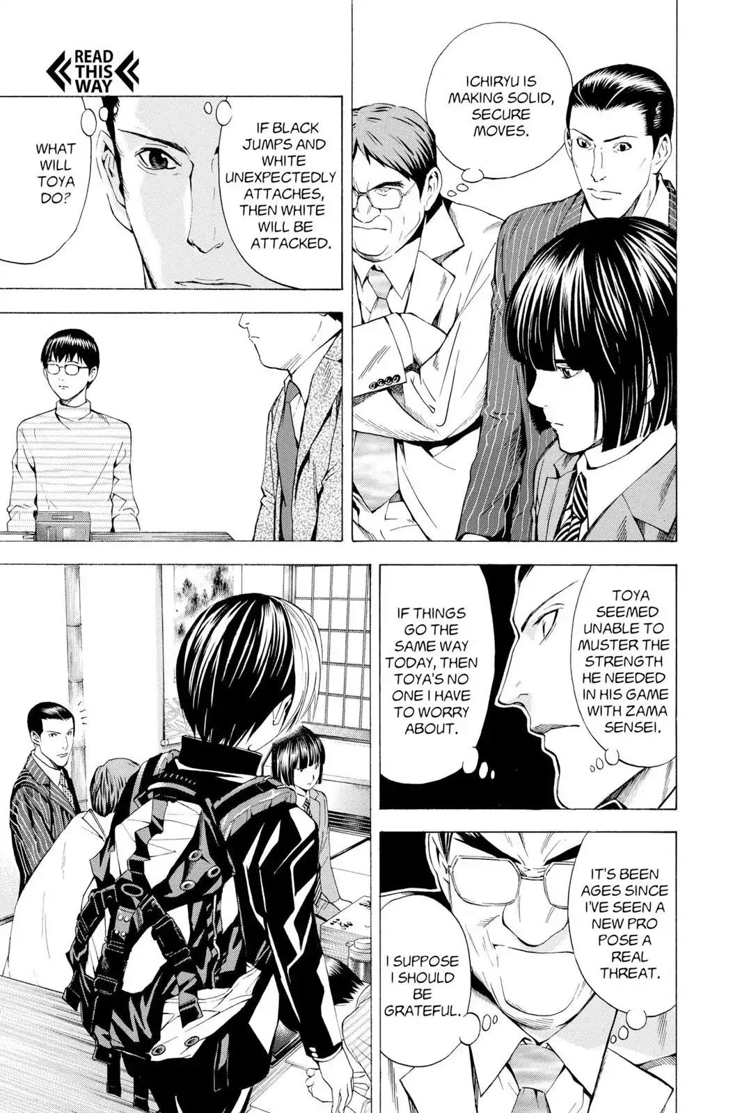 Hikaru no Go Chapter 150 page 5 - Chapter 150: A Big Stage
