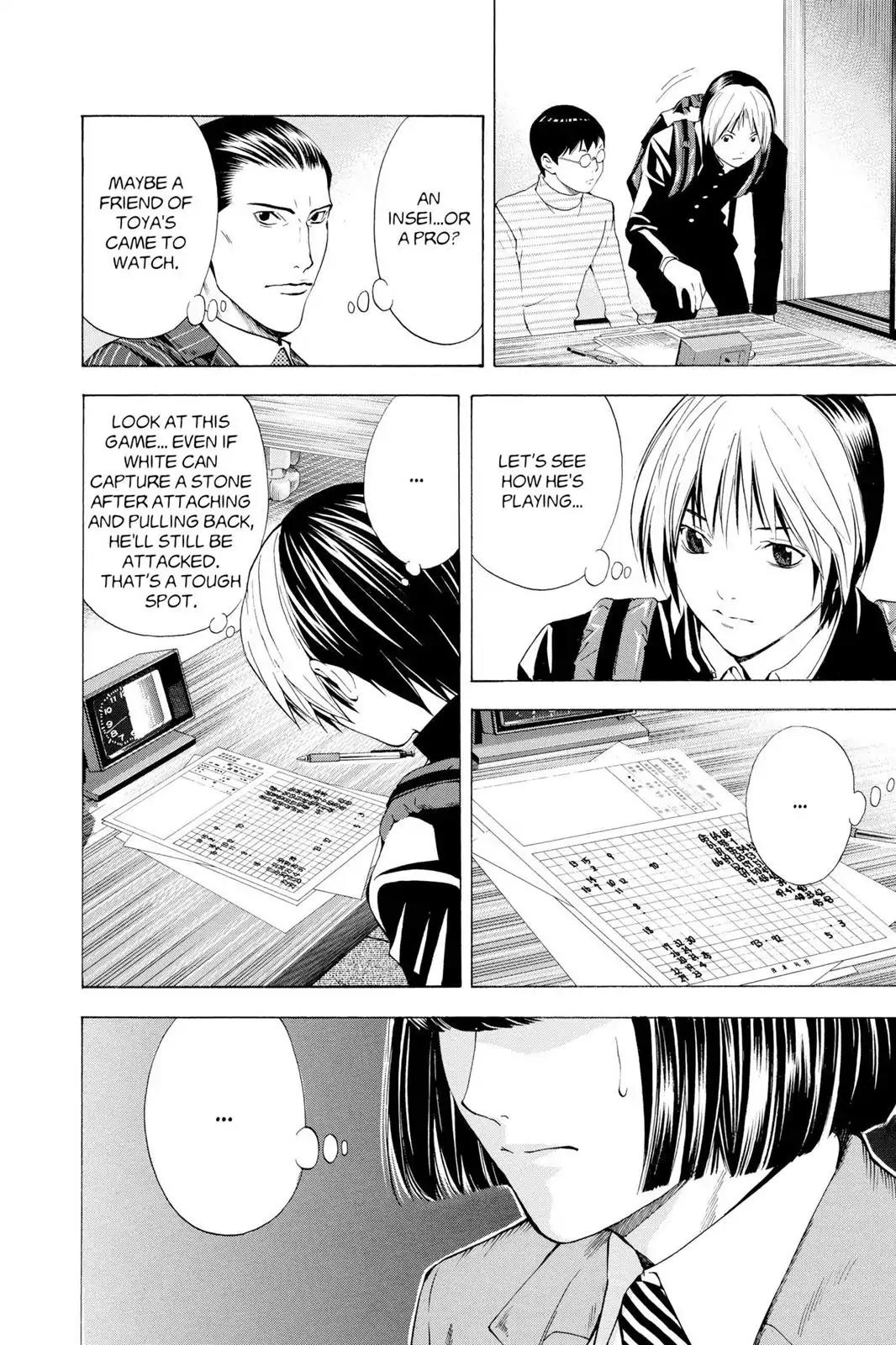 Hikaru no Go Chapter 150 page 6 - Chapter 150: A Big Stage