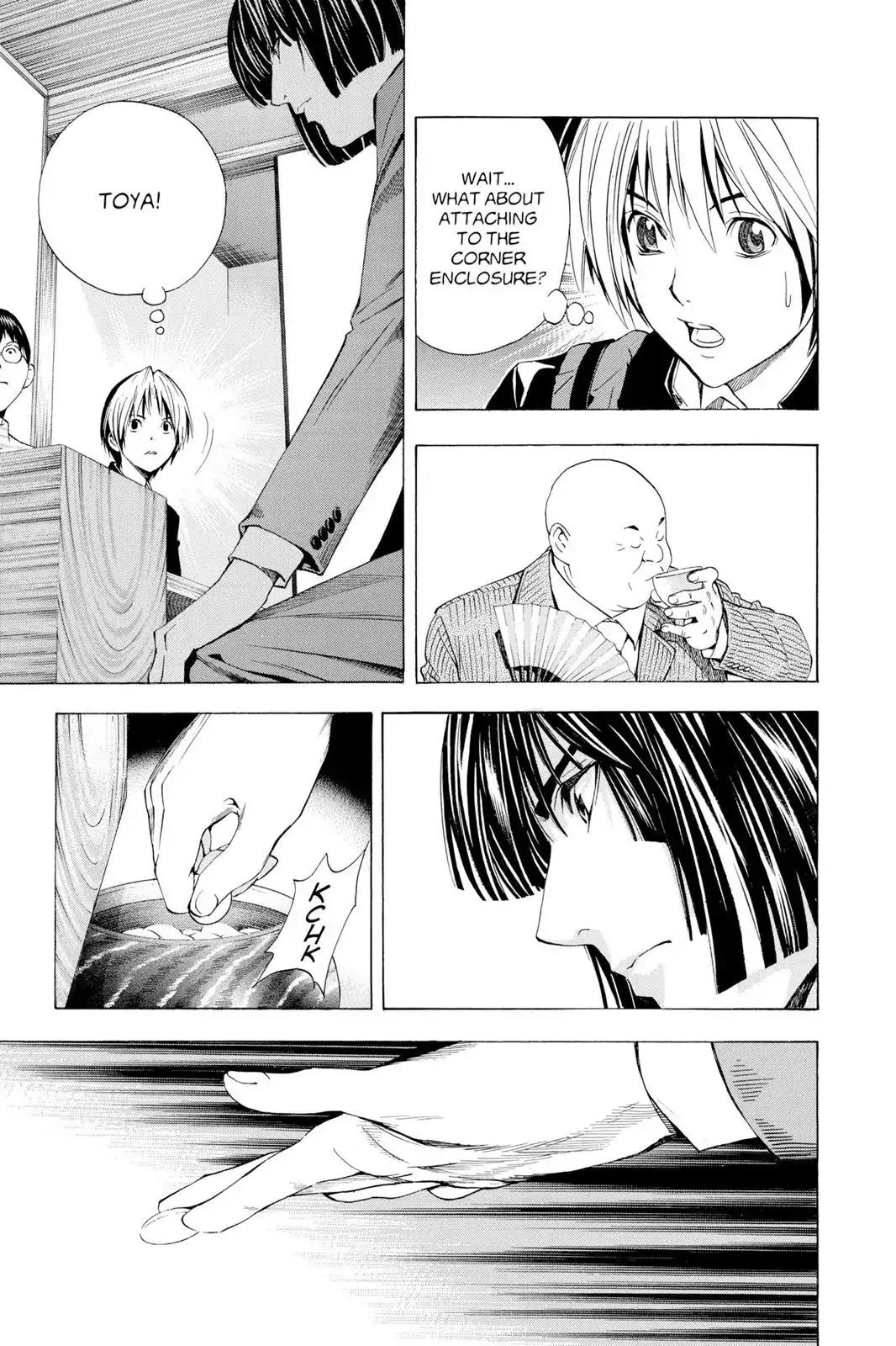 Hikaru no Go Chapter 150 page 7 - Chapter 150: A Big Stage