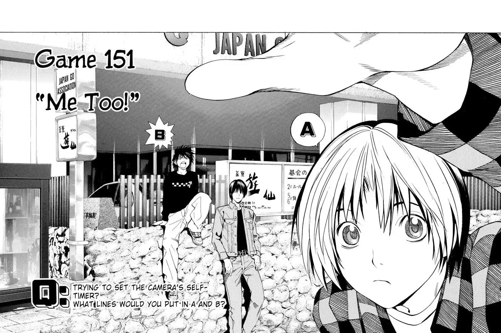 Hikaru no Go Chapter 151 page 1 - Chapter 151: Me Too!