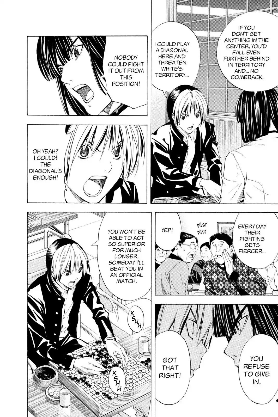 Hikaru no Go Chapter 151 page 14 - Chapter 151: Me Too!