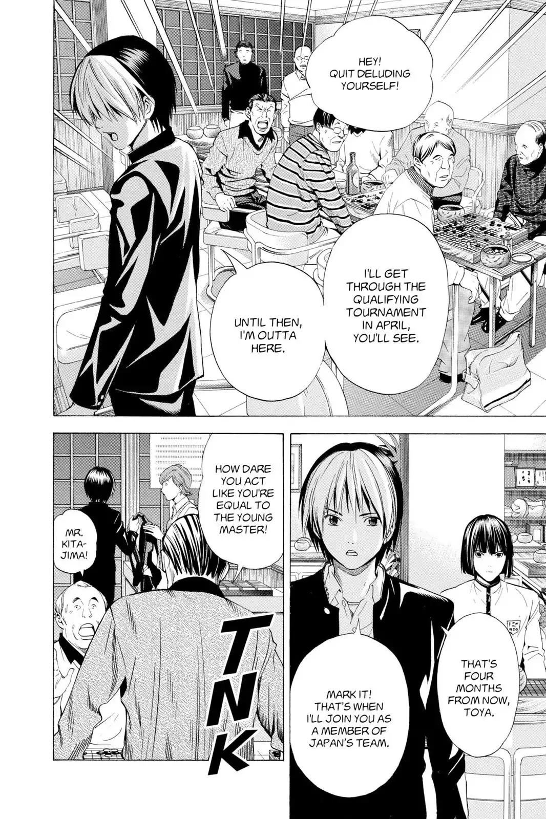 Hikaru no Go Chapter 151 page 18 - Chapter 151: Me Too!