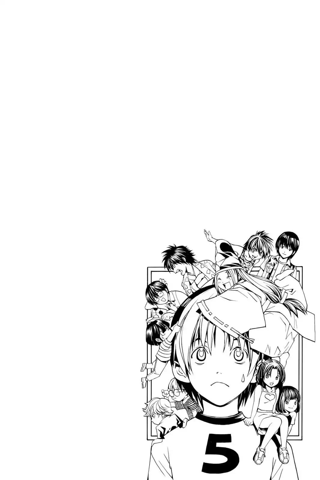 Hikaru no Go Chapter 151 page 20 - Chapter 151: Me Too!