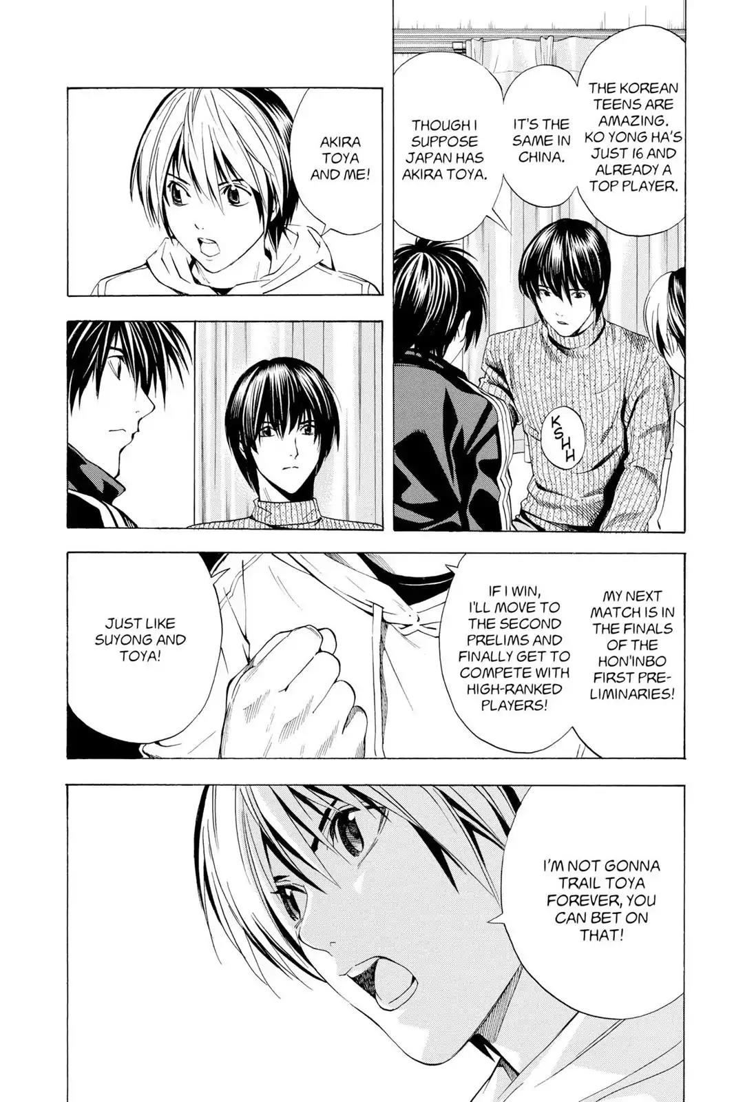 Hikaru no Go Chapter 151 page 4 - Chapter 151: Me Too!