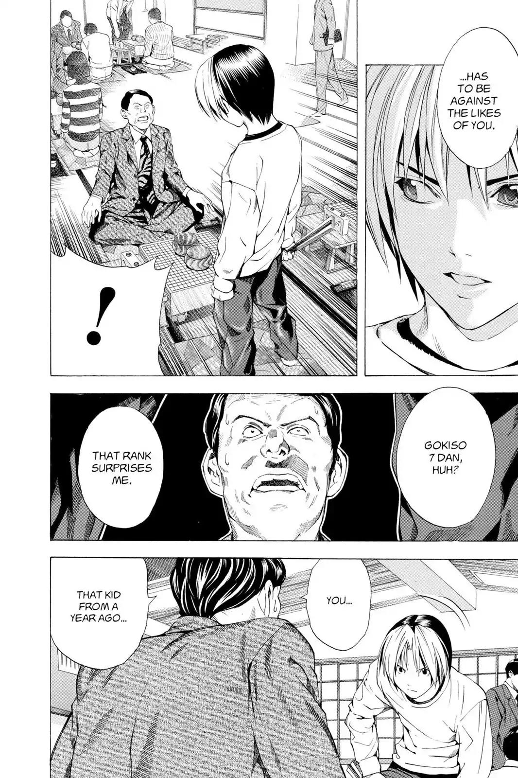 Hikaru no Go Chapter 152 page 14 - Chapter 152: The Opponent is a 7 Dan