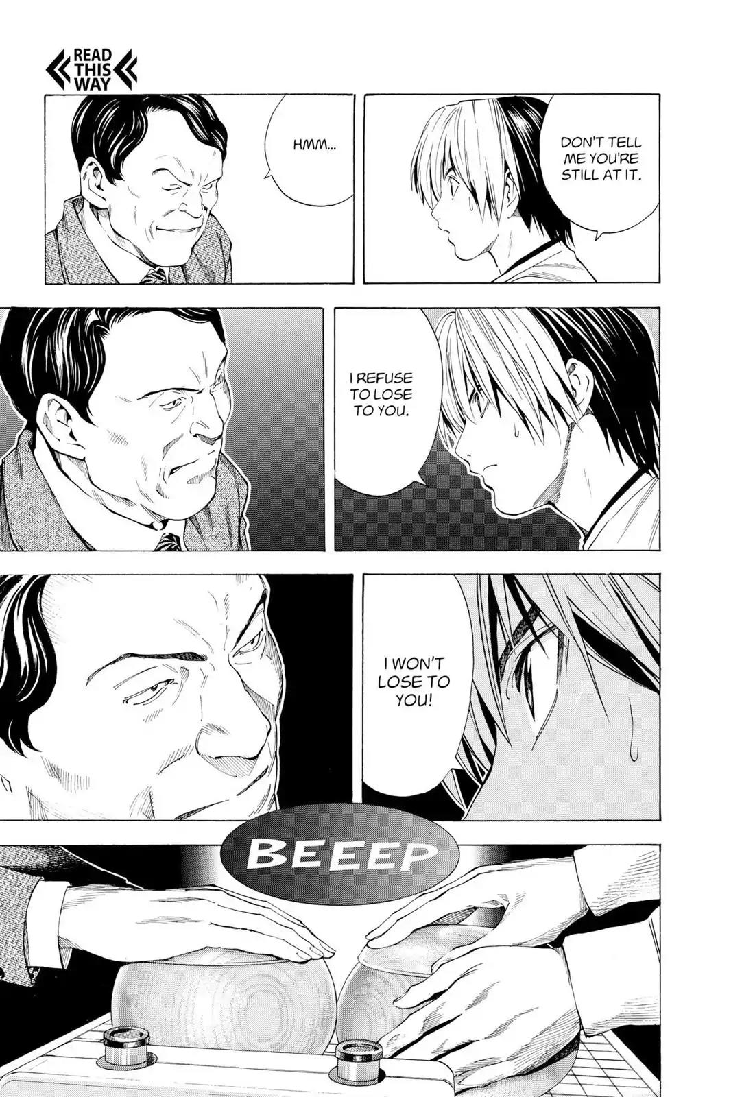 Hikaru no Go Chapter 152 page 17 - Chapter 152: The Opponent is a 7 Dan