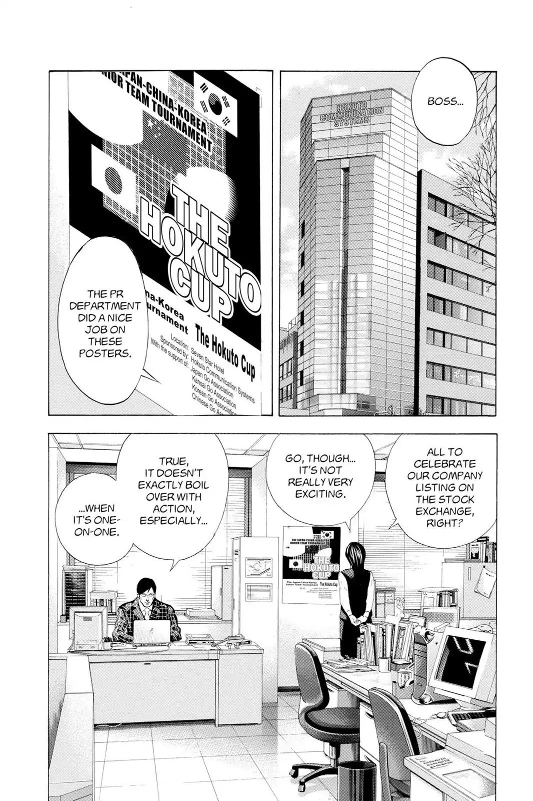 Hikaru no Go Chapter 152 page 18 - Chapter 152: The Opponent is a 7 Dan