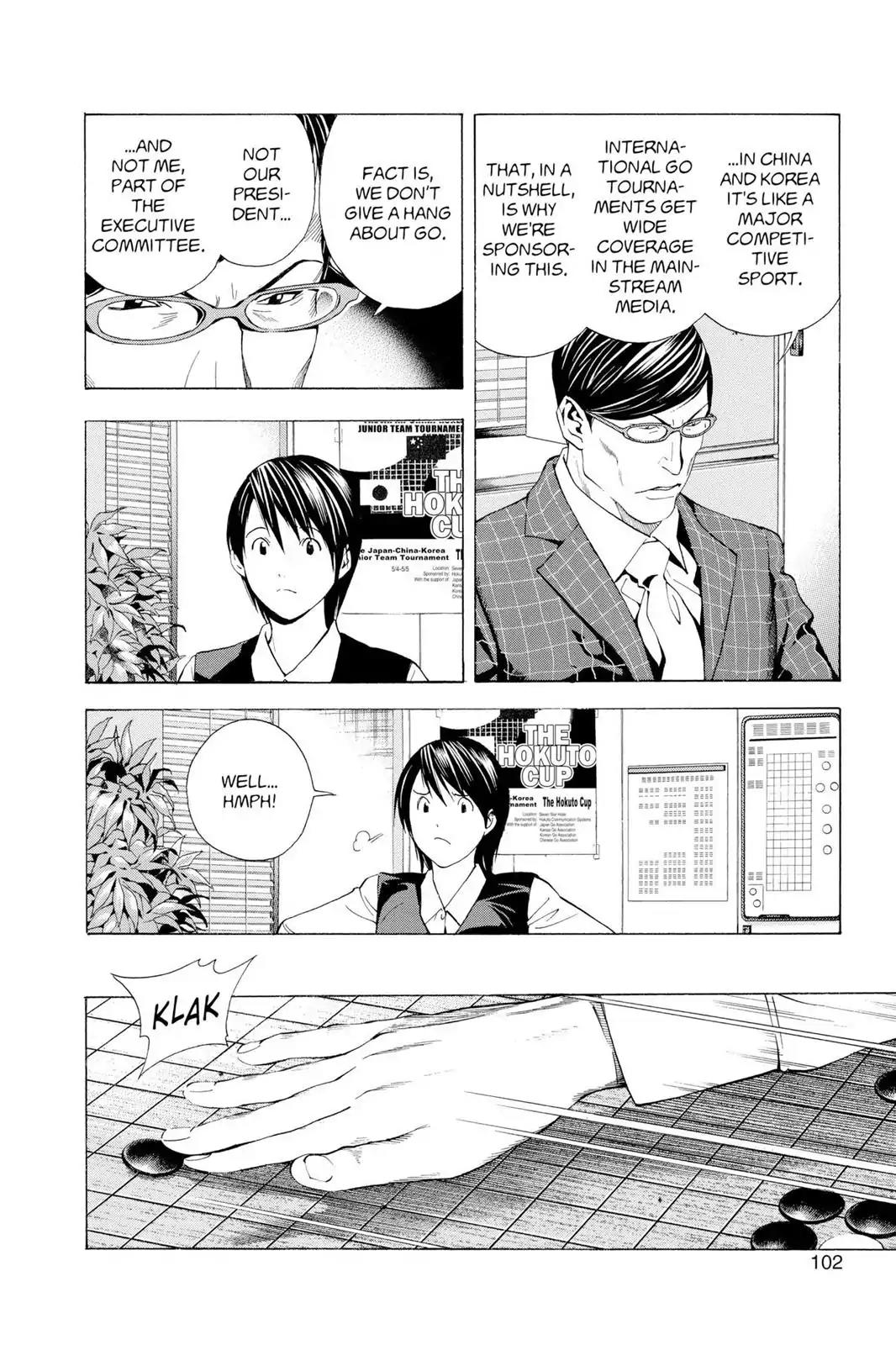 Hikaru no Go Chapter 152 page 20 - Chapter 152: The Opponent is a 7 Dan