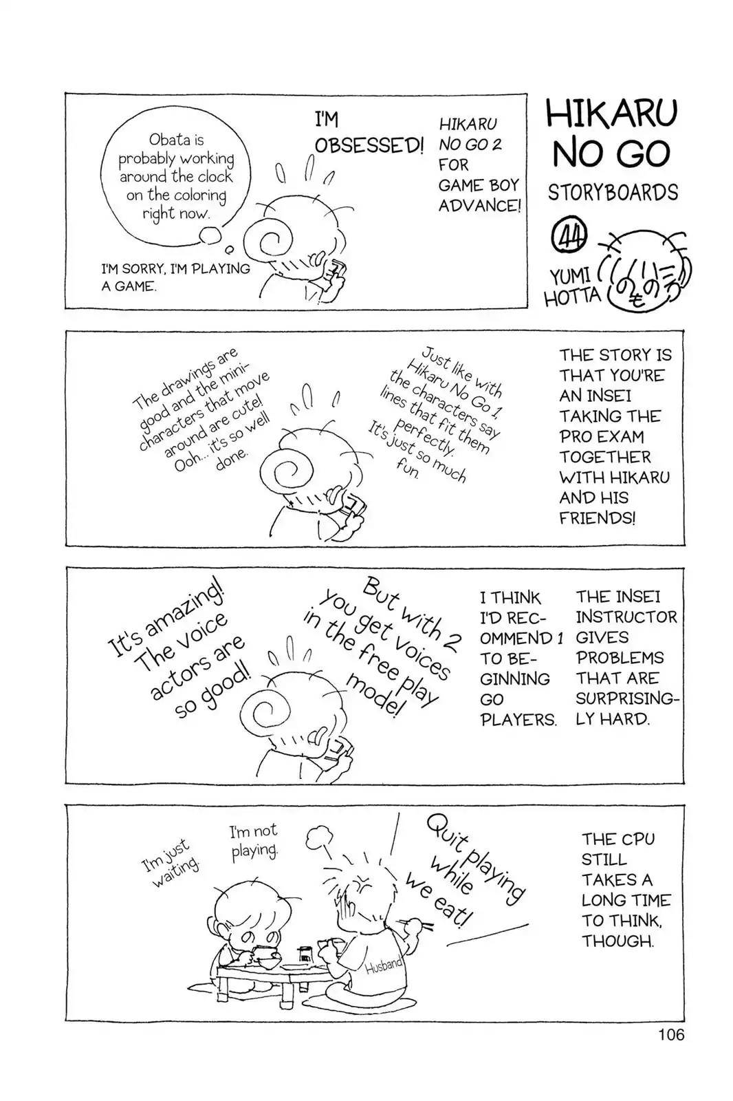 Hikaru no Go Chapter 152 page 24 - Chapter 152: The Opponent is a 7 Dan