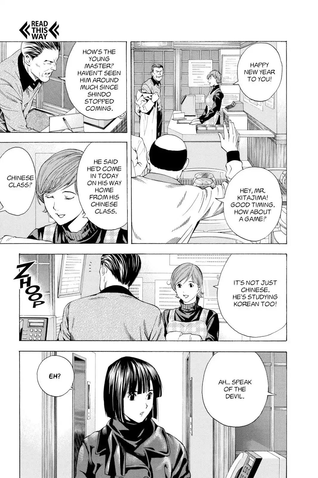 Hikaru no Go Chapter 152 page 5 - Chapter 152: The Opponent is a 7 Dan