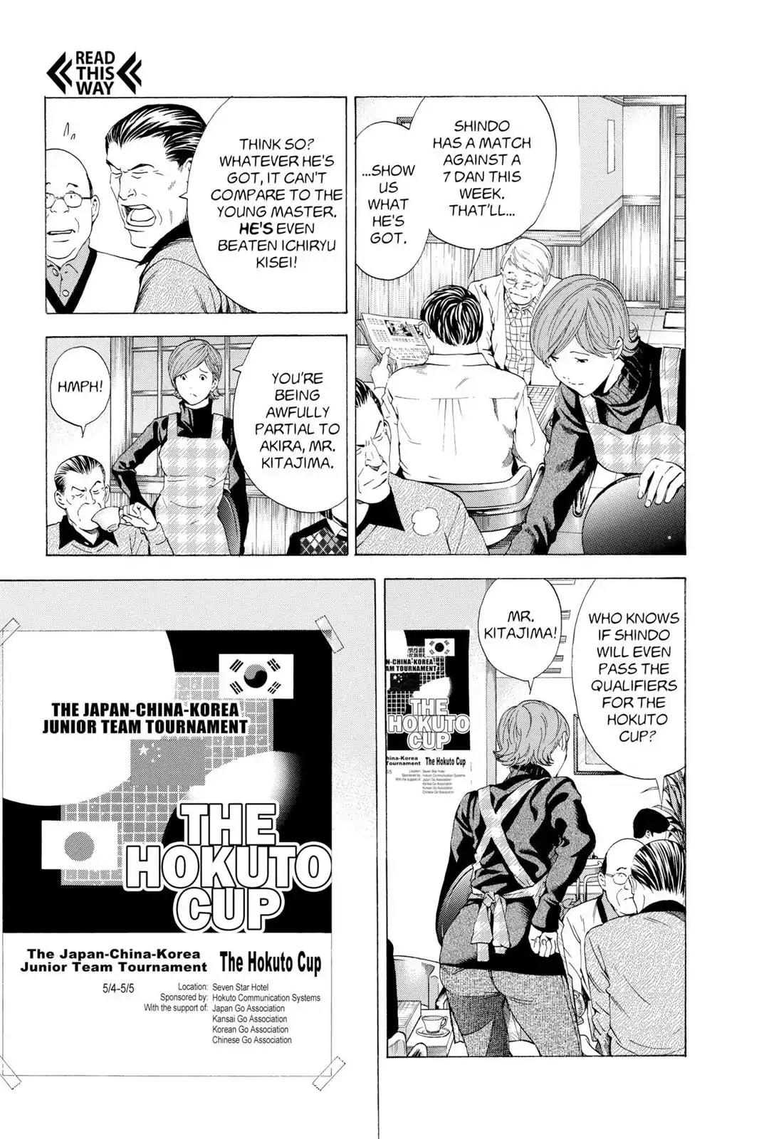 Hikaru no Go Chapter 152 page 9 - Chapter 152: The Opponent is a 7 Dan