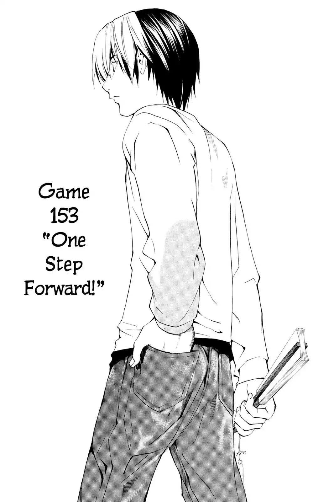 Hikaru no Go Chapter 153 page 1 - Chapter 153: One Step Forward!