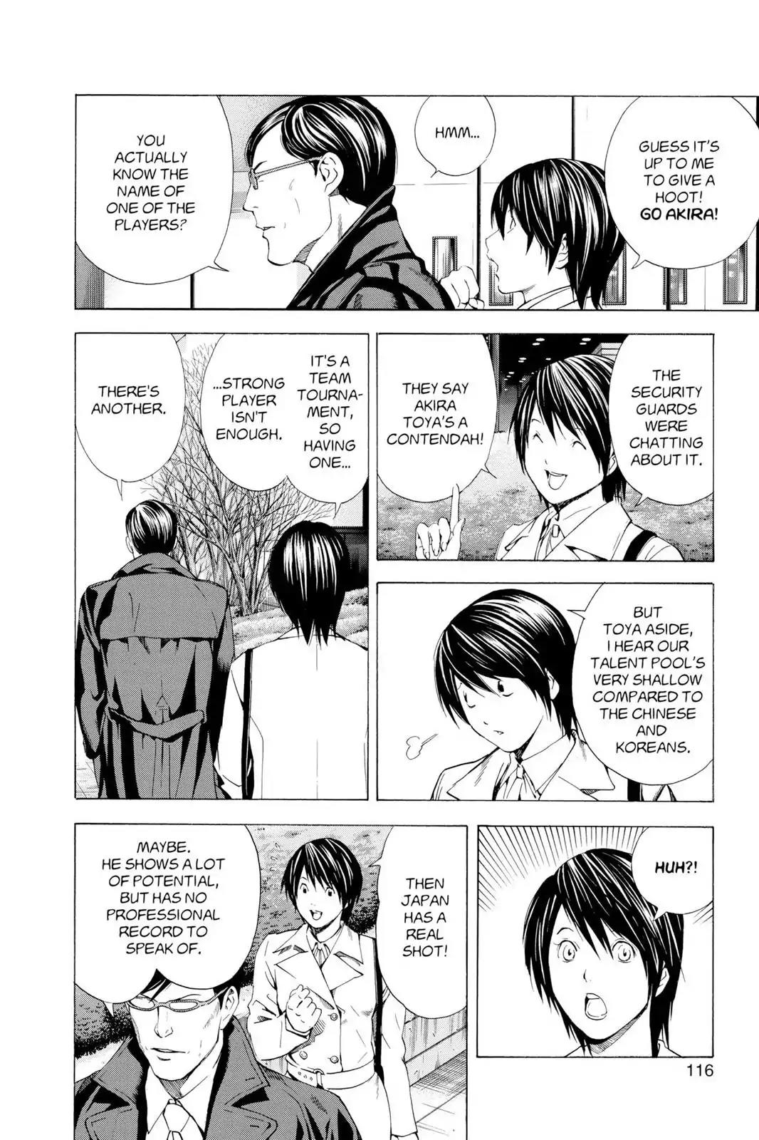 Hikaru no Go Chapter 153 page 10 - Chapter 153: One Step Forward!