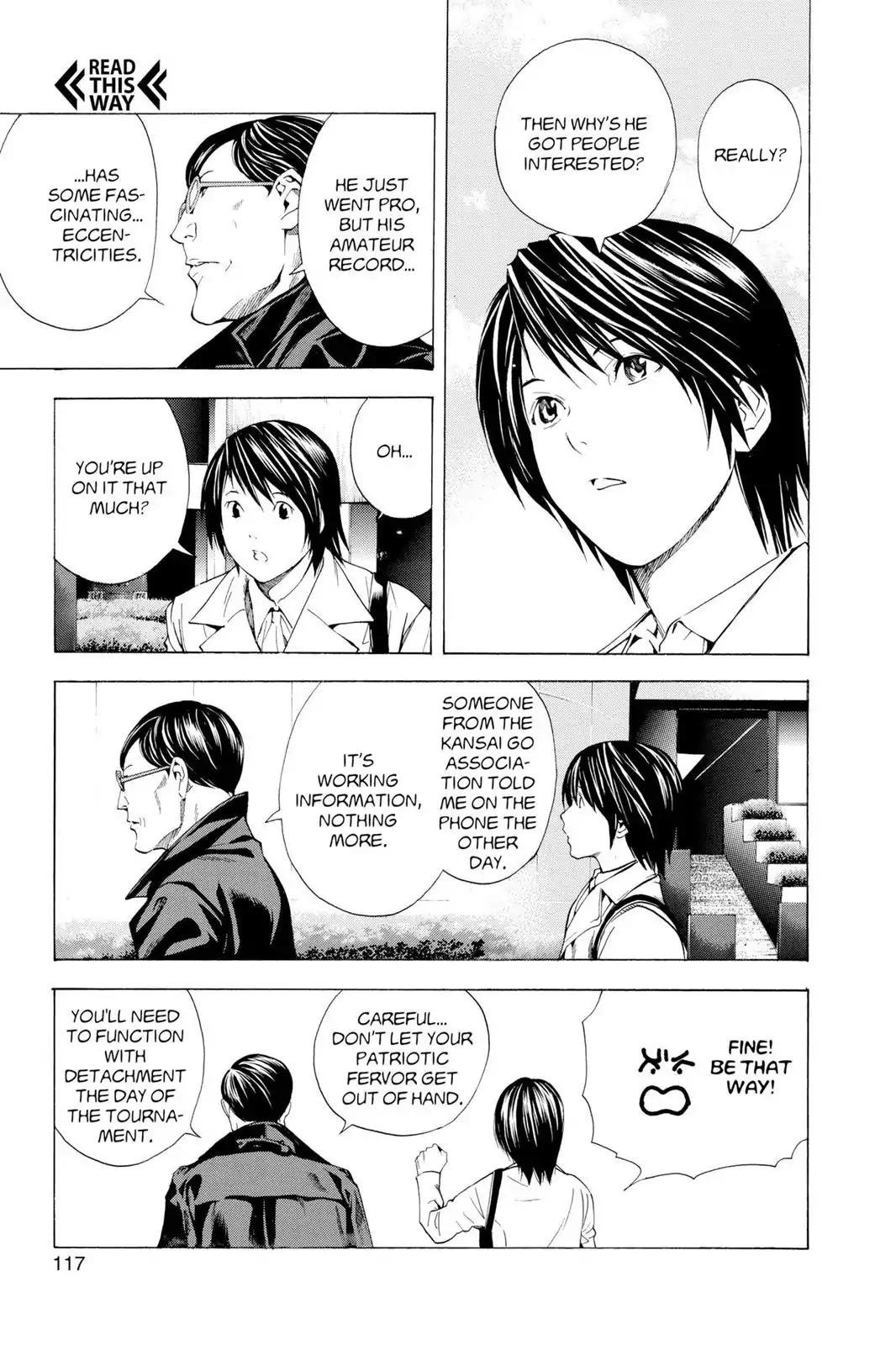Hikaru no Go Chapter 153 page 11 - Chapter 153: One Step Forward!