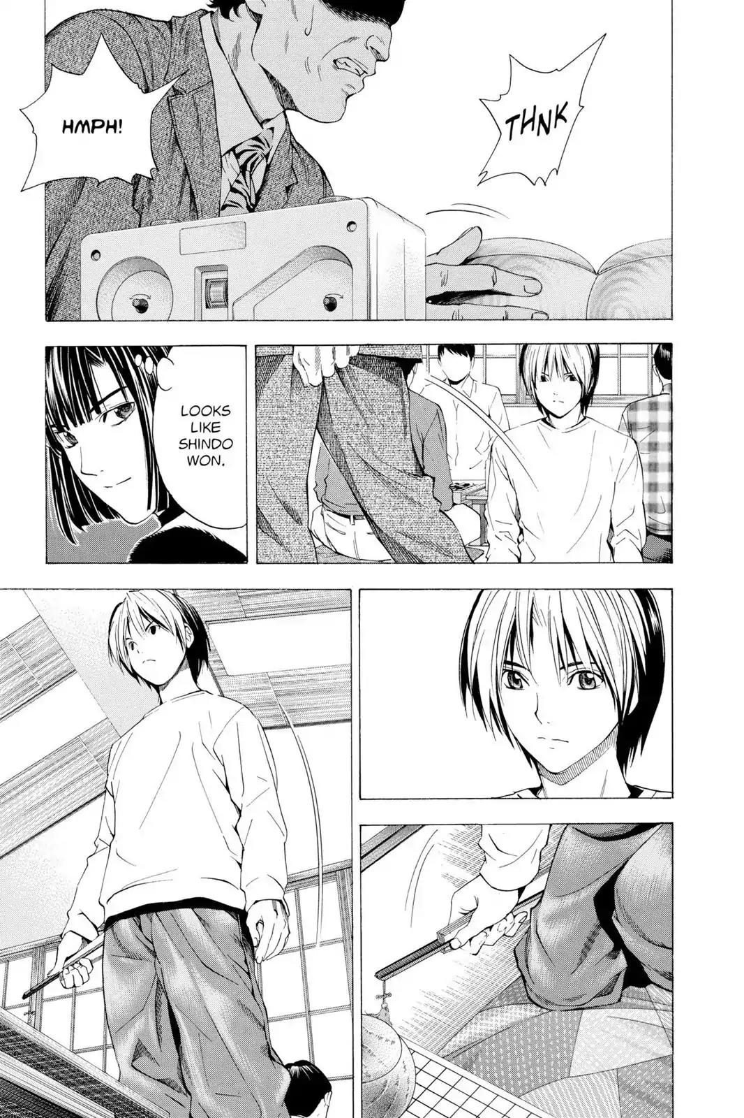 Hikaru no Go Chapter 153 page 17 - Chapter 153: One Step Forward!