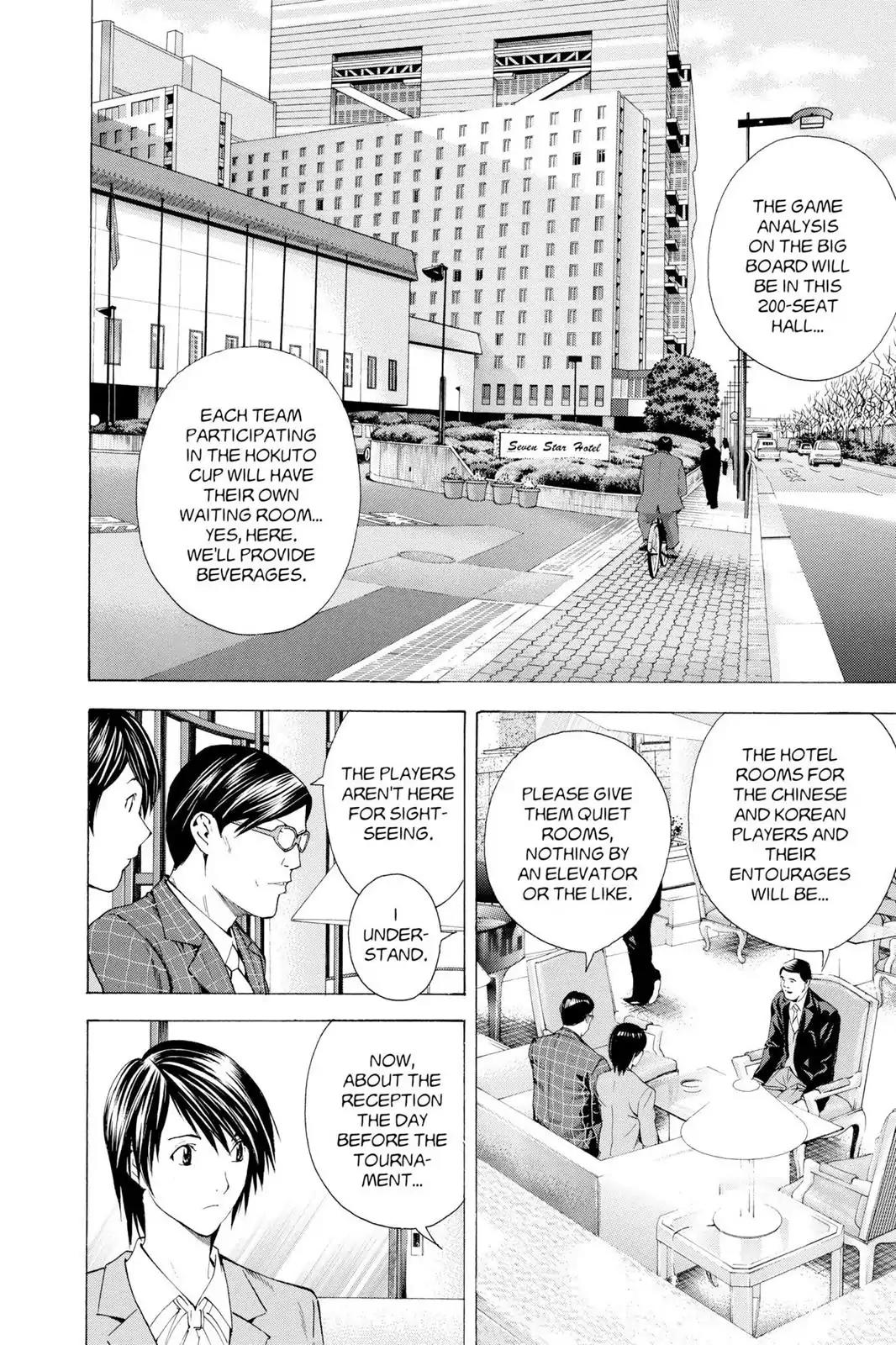 Hikaru no Go Chapter 153 page 8 - Chapter 153: One Step Forward!