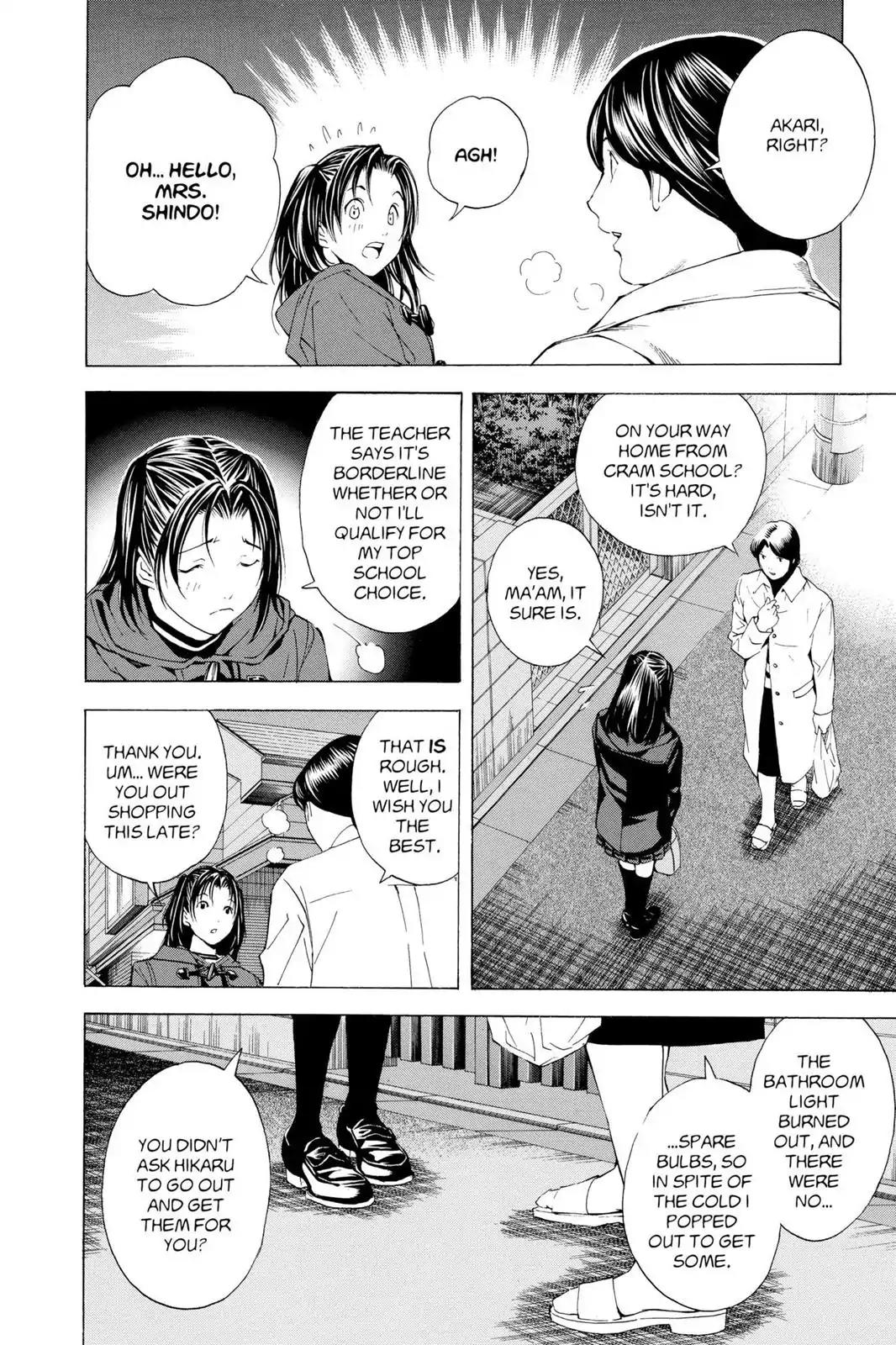 Hikaru no Go Chapter 154 page 20 - Chapter 154: Kenzan Ueshima!