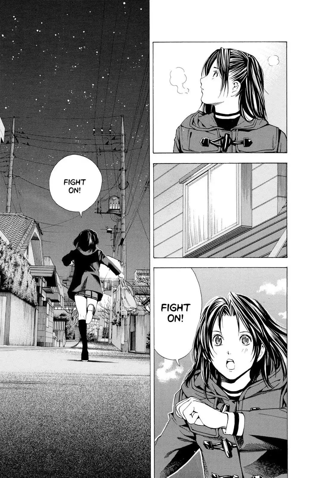 Hikaru no Go Chapter 154 page 23 - Chapter 154: Kenzan Ueshima!