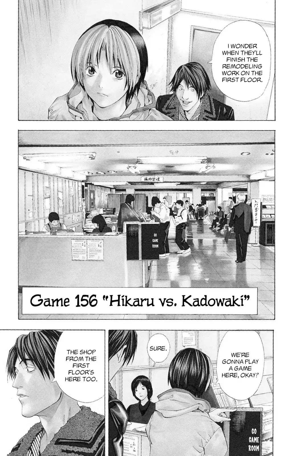 Hikaru no Go Chapter 156 page 1 - Chapter 156: Hikaru vs Kadowaki