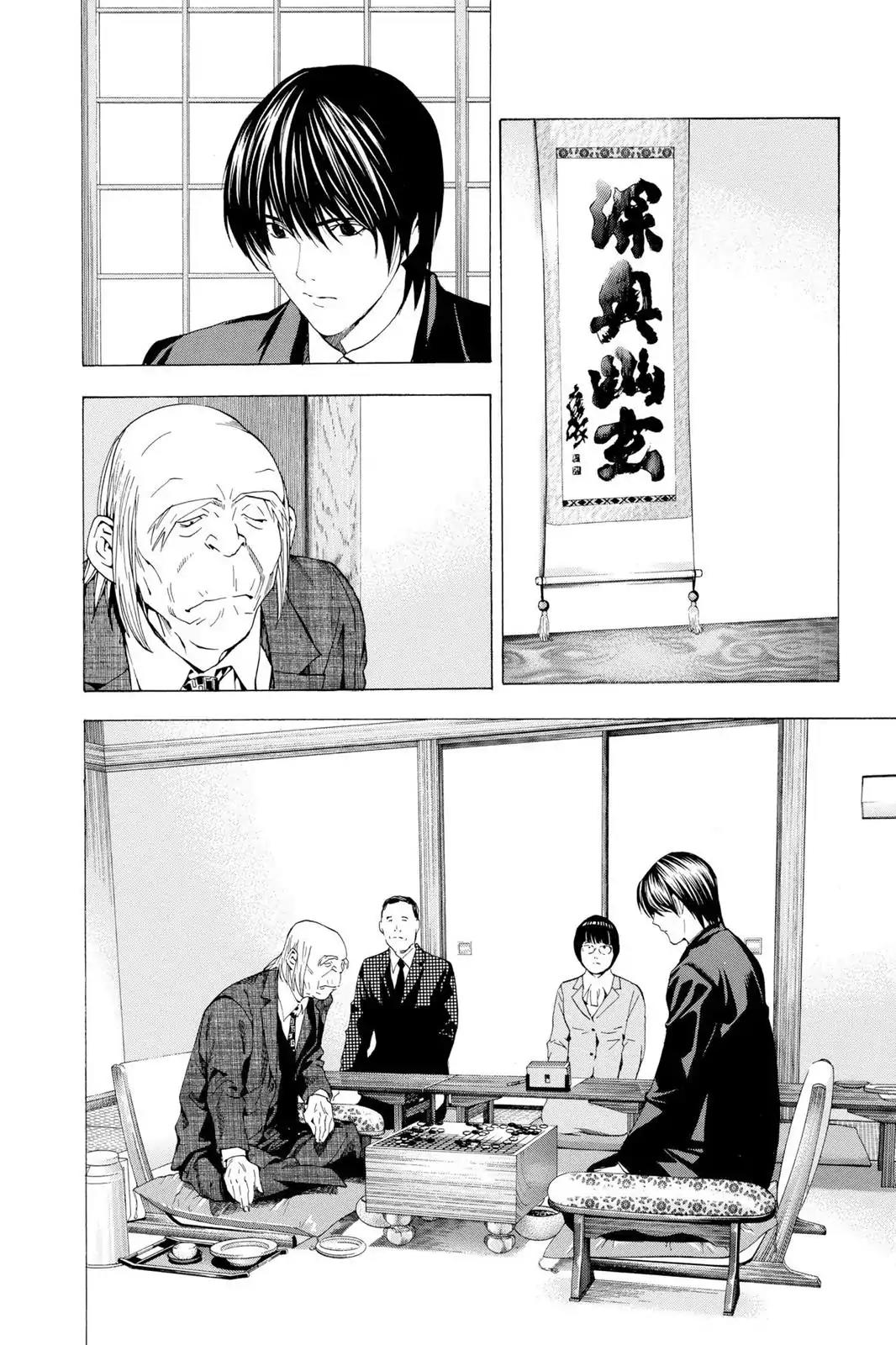 Hikaru no Go Chapter 156 page 16 - Chapter 156: Hikaru vs Kadowaki