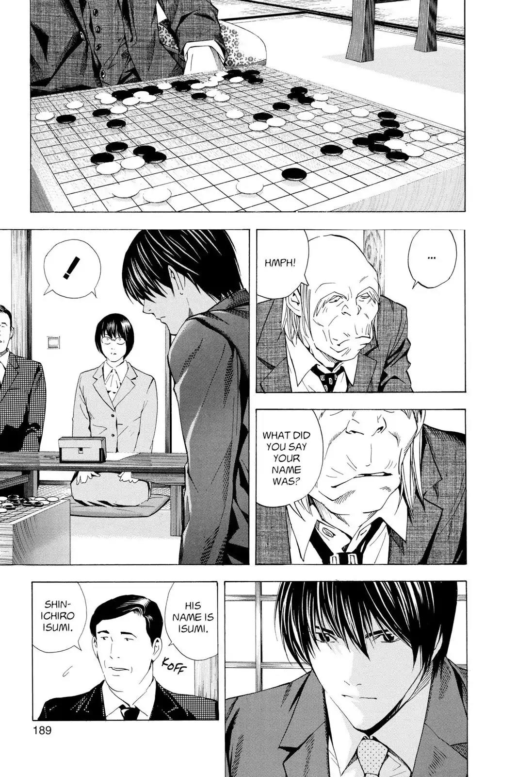 Hikaru no Go Chapter 156 page 17 - Chapter 156: Hikaru vs Kadowaki