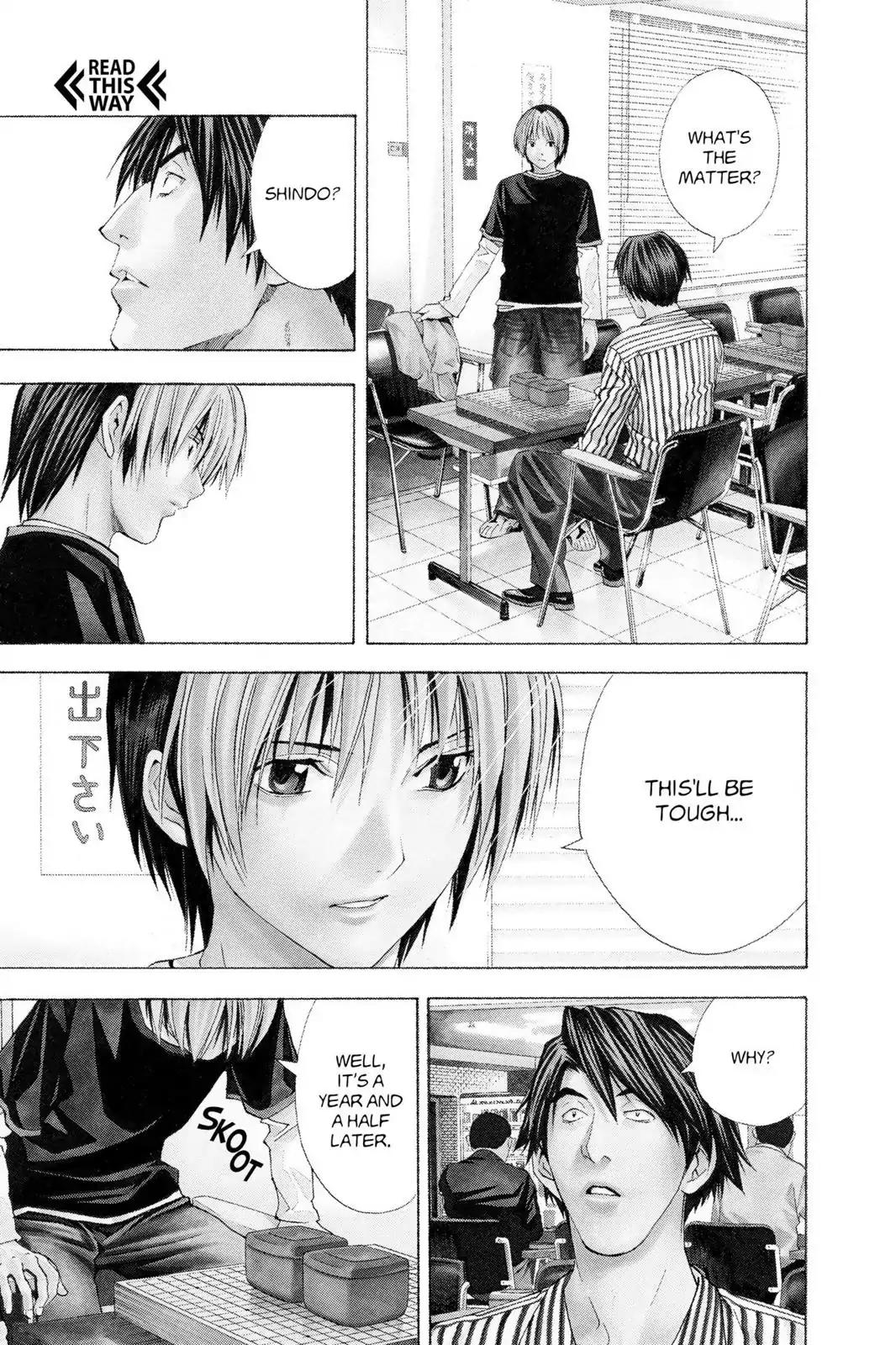 Hikaru no Go Chapter 156 page 3 - Chapter 156: Hikaru vs Kadowaki