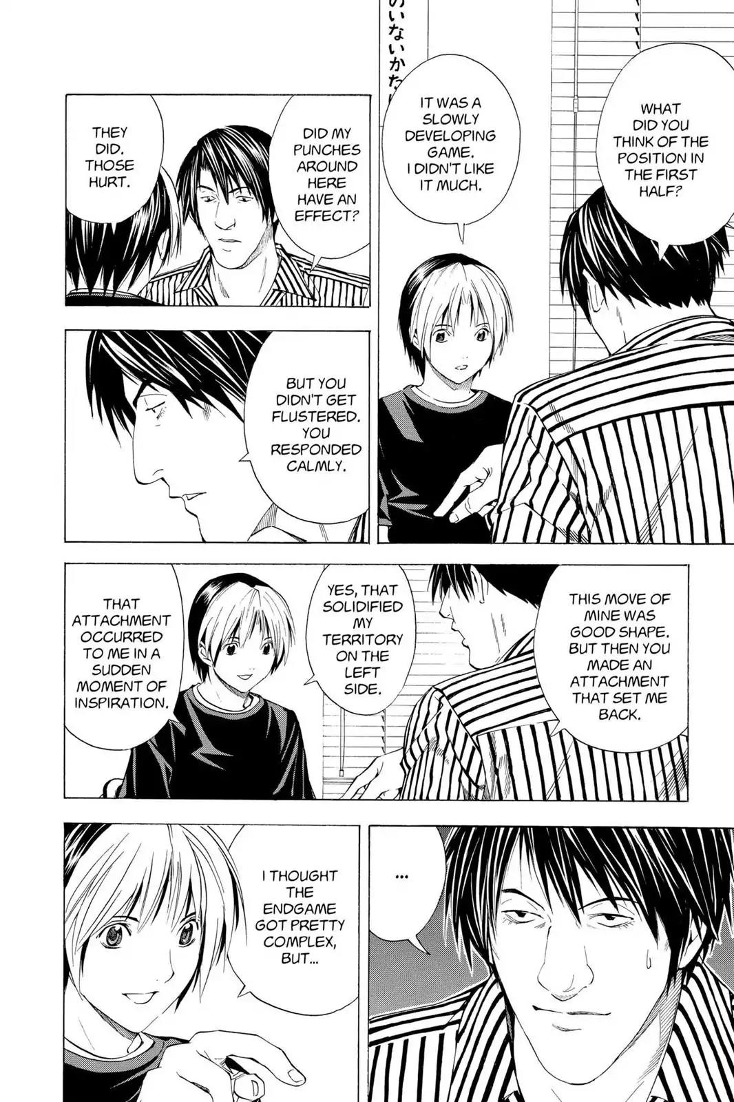 Hikaru no Go Chapter 157 page 11 - Chapter 157: A Memory