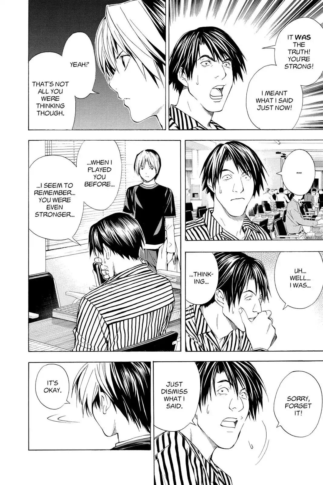 Hikaru no Go Chapter 157 page 15 - Chapter 157: A Memory