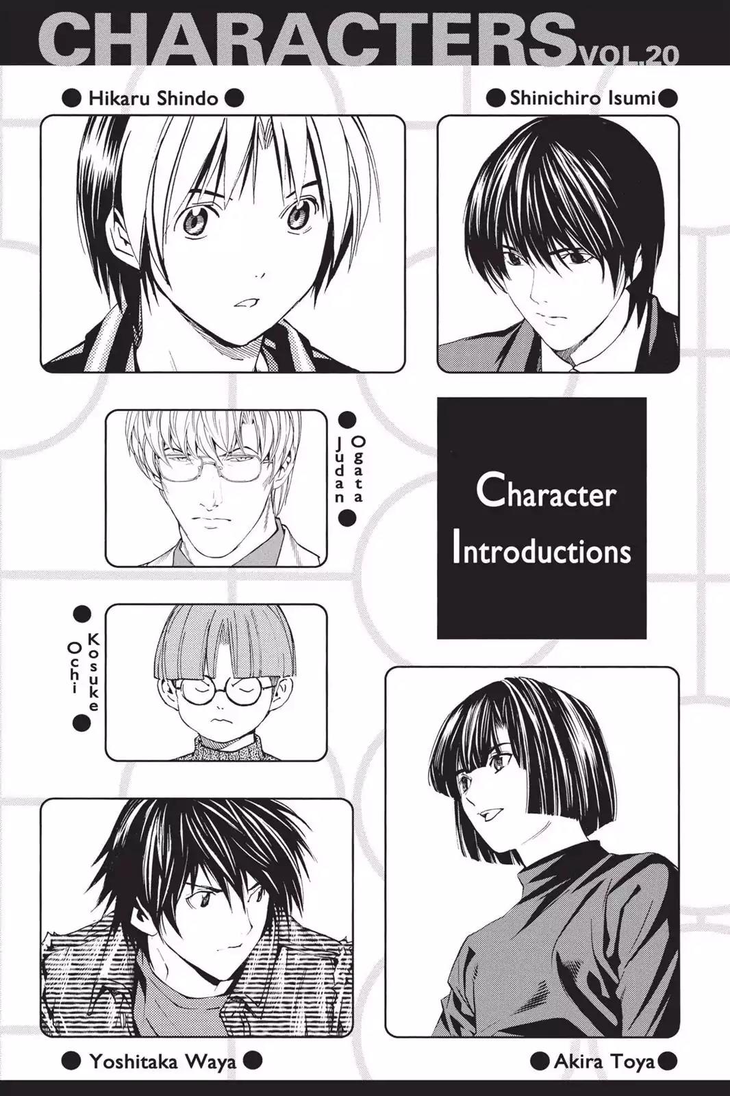 Hikaru no Go Chapter 157 page 5 - Chapter 157: A Memory
