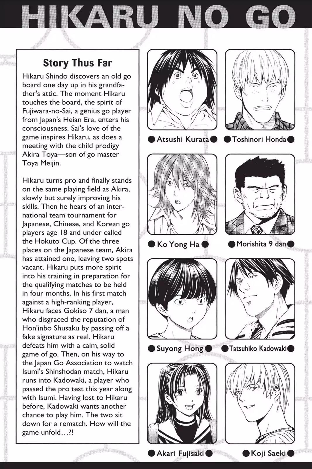 Hikaru no Go Chapter 157 page 6 - Chapter 157: A Memory