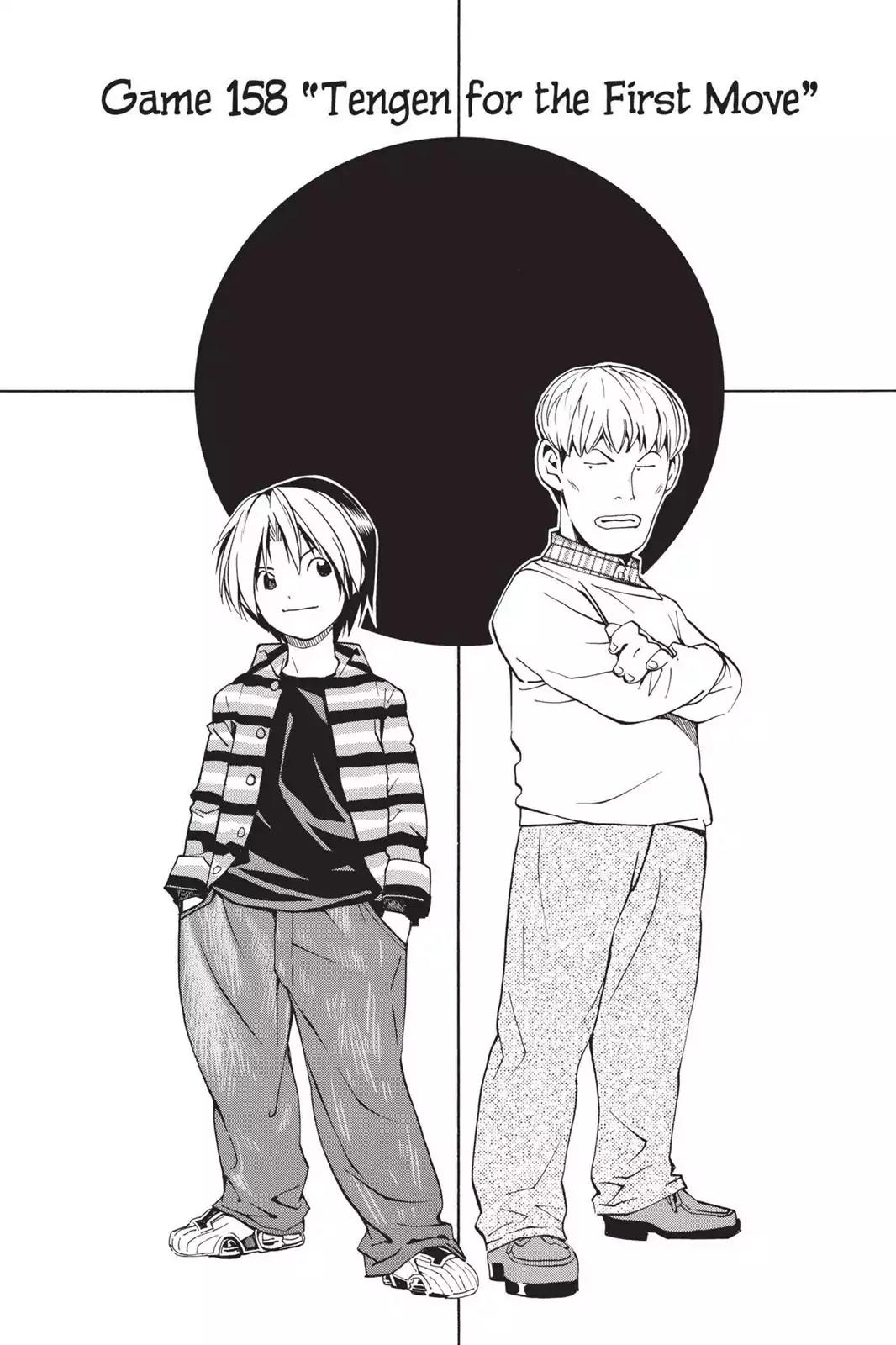 Hikaru no Go Chapter 158 page 1 - Chapter 158: Tengen For The First Move